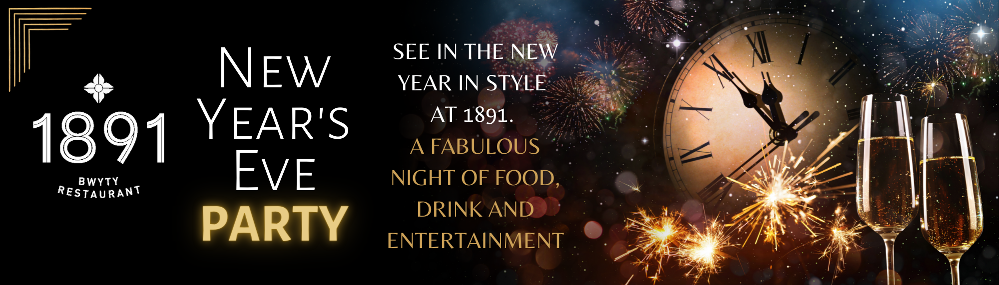 NYW Xmas parties (21 × 6 cm)