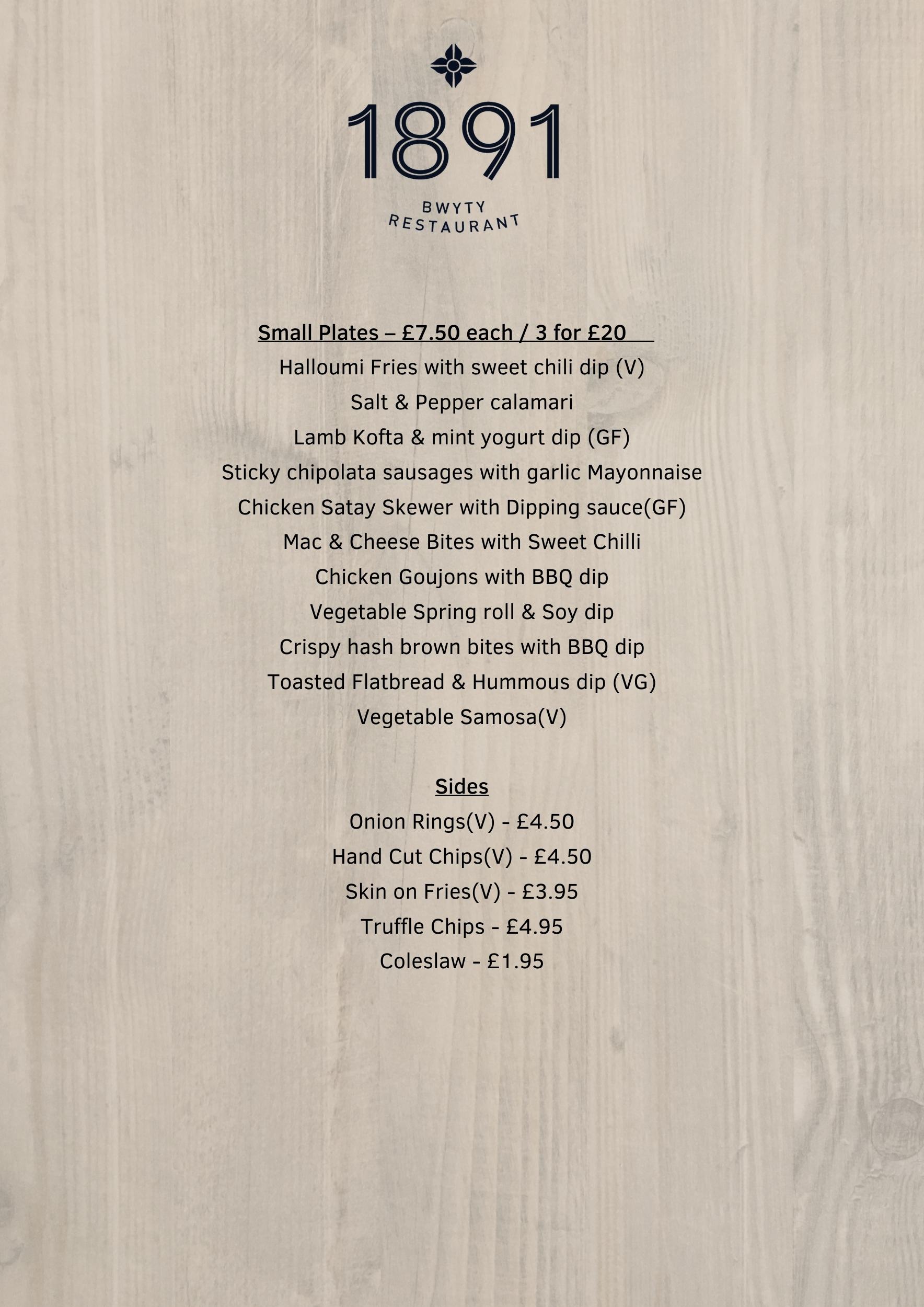 terrace menu 2