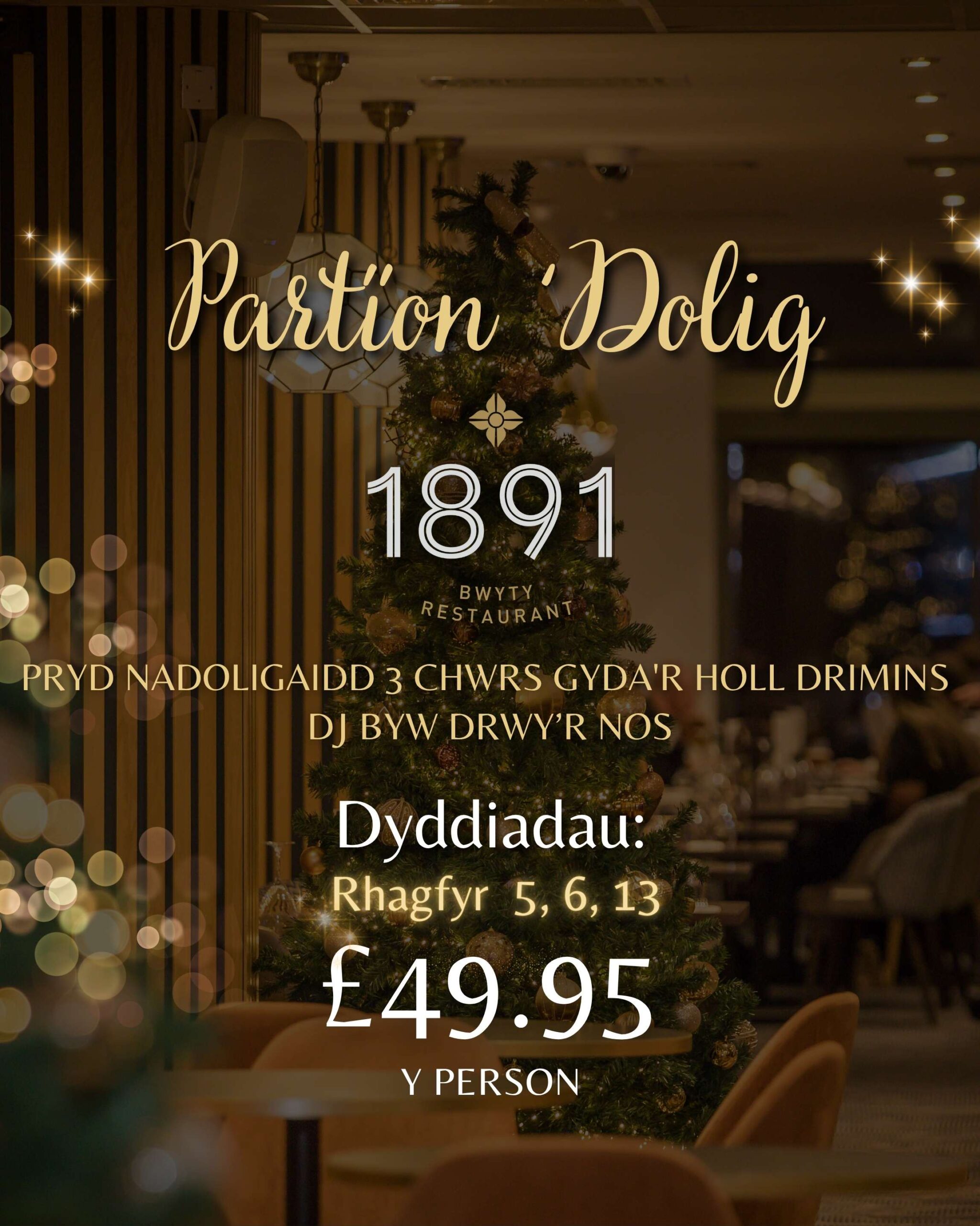 1891 Christmas Parties 2025 (1)