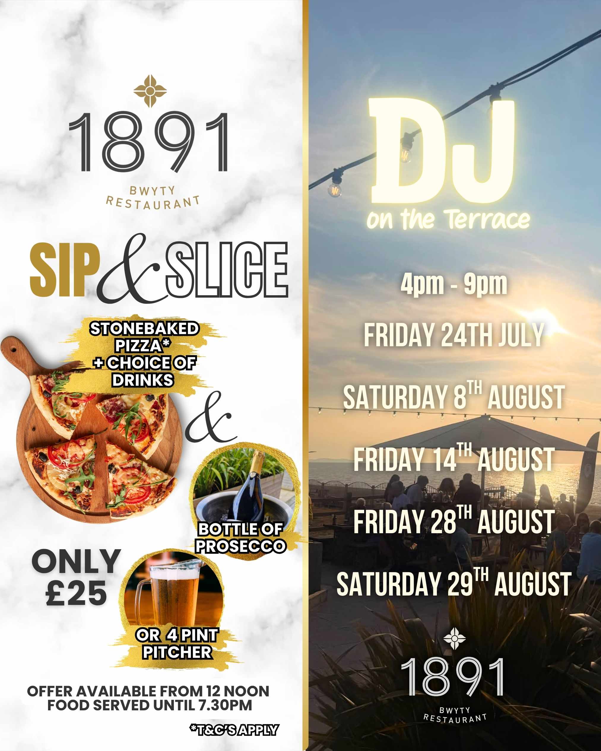 ADVERT Image